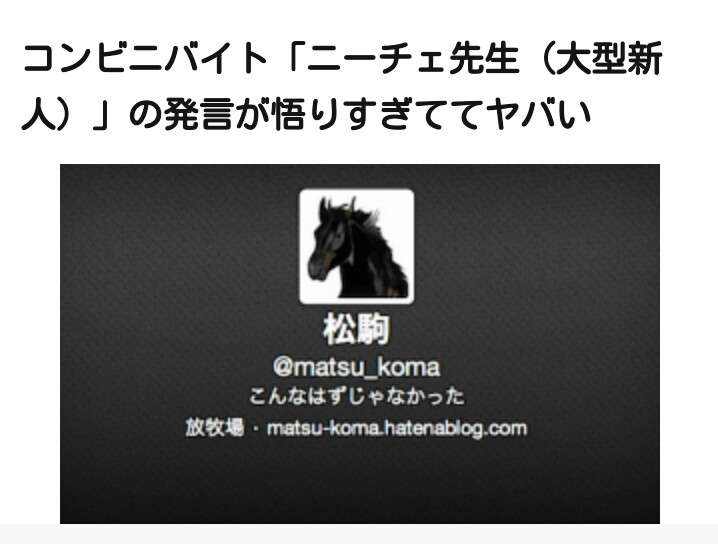 レジの仕事をされてる方、いろいろ語りましょう！