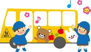 幼稚園・保育園の初めての登園、どうですか？