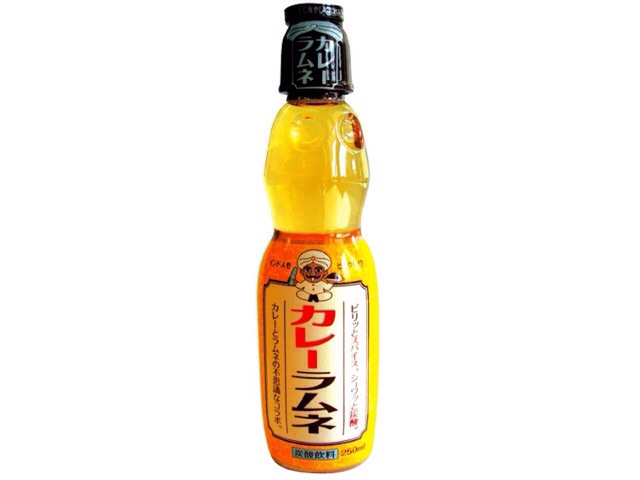 まずくて驚いたもの!