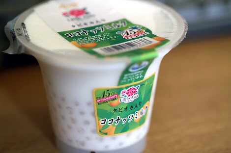 まずくて驚いたもの ガールズちゃんねる Girls Channel