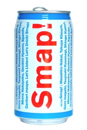 まずくて驚いたもの ガールズちゃんねる Girls Channel