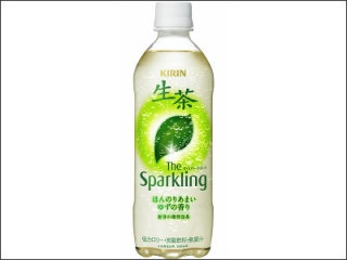 まずくて驚いたもの!