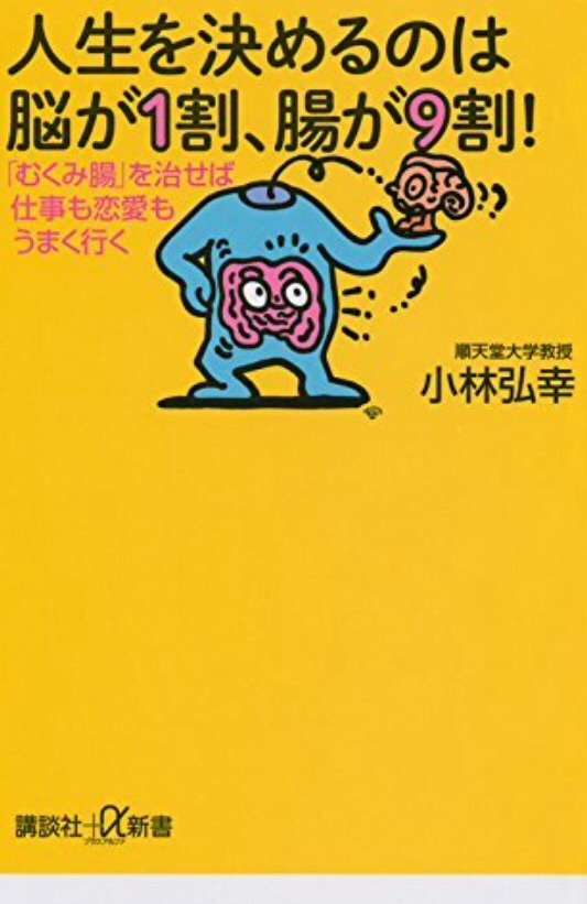 冷え性の方、どうやって温めてますか？