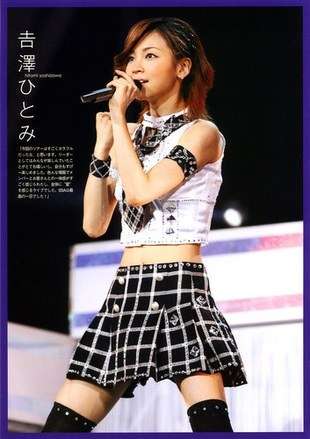 元モーニング娘。吉澤ひとみさんが誰だかわからない、整形かとネットで話題に