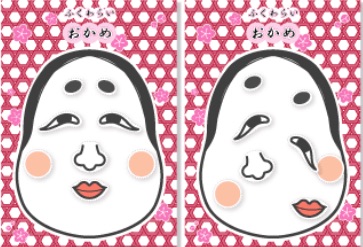元モーニング娘。吉澤ひとみさんが誰だかわからない、整形かとネットで話題に