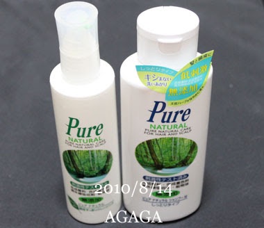 無添加の化粧品使ってる方、どうですか？