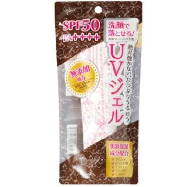 無添加の化粧品使ってる方、どうですか？
