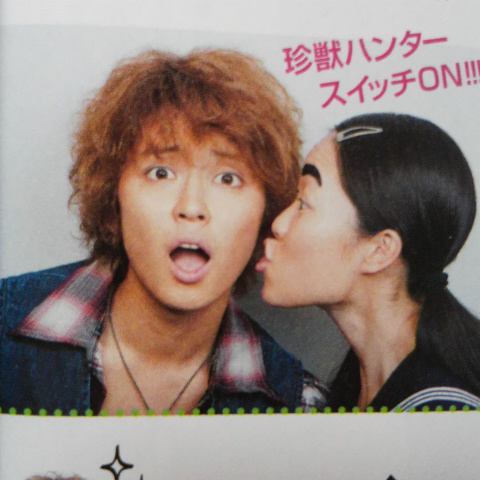 NEWS手越祐也、きゃりーぱみゅぱみゅに未練タラタラ!? 熱愛報道にLINEで「まじうぜぇ」