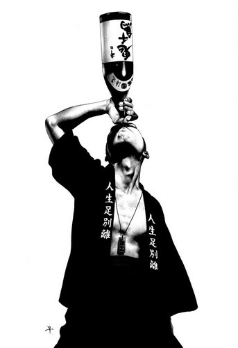 お酒が強い人あるある