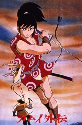 昭和のアニメと言えば…