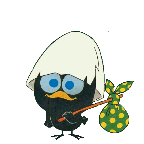 昭和のアニメと言えば…