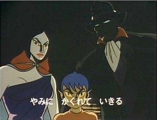 昭和のアニメと言えば…