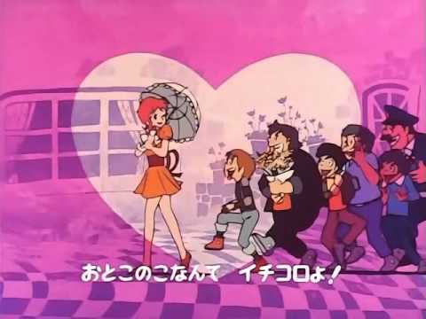 昭和のアニメと言えば…