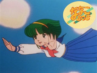 昭和のアニメと言えば…