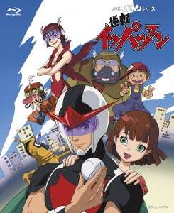 昭和のアニメと言えば…