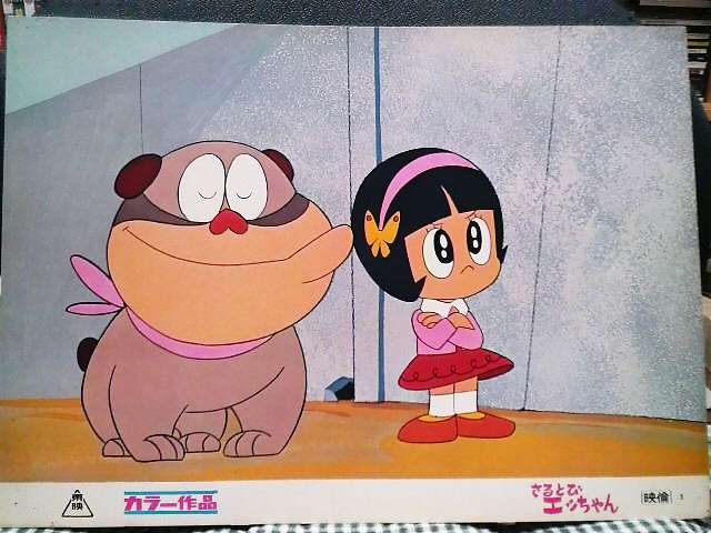 昭和のアニメと言えば…