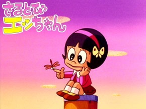 昭和のアニメと言えば…