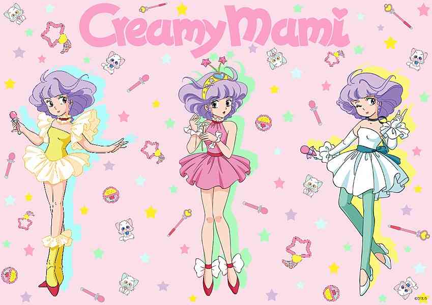 昭和のアニメと言えば…