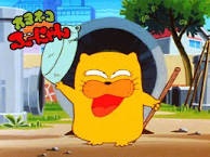 昭和のアニメと言えば…