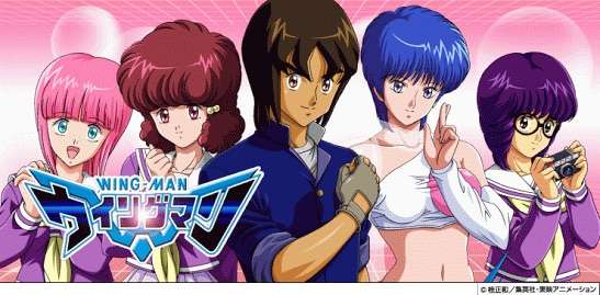 昭和のアニメと言えば…