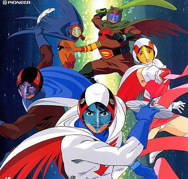 昭和のアニメと言えば…