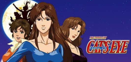 昭和のアニメと言えば…