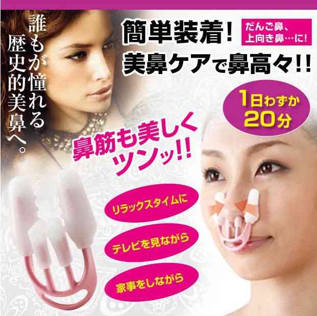 効果あるの?って思うものありますか?