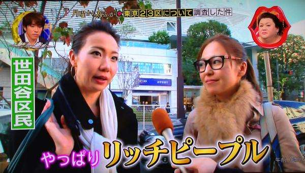「月曜から夜ふかし」番組最高12.0％を記録！占拠率は41.6％