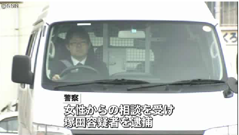 車のボンネットに使用済みの避妊具…ストーカーの70歳男を逮捕