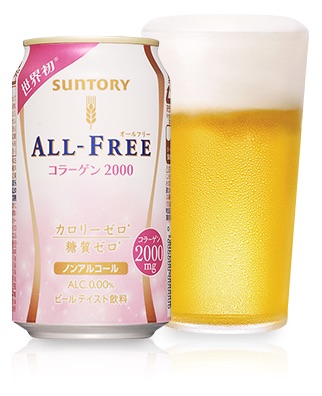 サントリー食品「南アルプスの天然水 オレンジ搾りスパークリング」発売