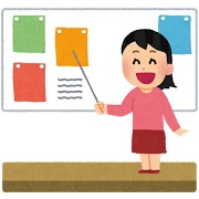 大学に入学して一番大変だったこと
