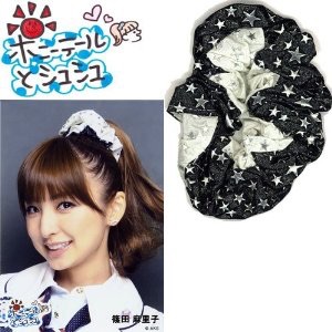変身・魔法グッズの画像