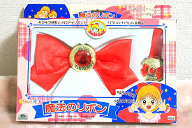 変身・魔法グッズの画像