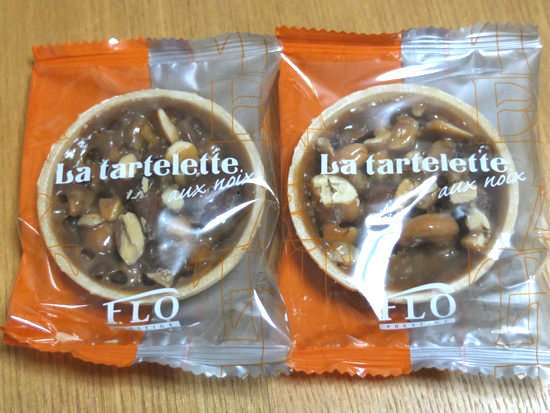 おすすめのナッツ類お菓子はなんですか？