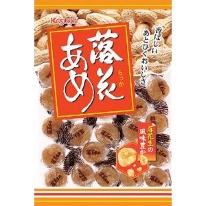 おすすめのナッツ類お菓子はなんですか？