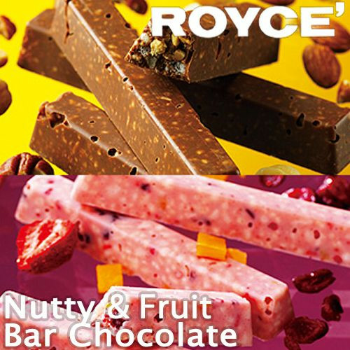おすすめのナッツ類お菓子はなんですか？