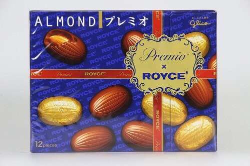 おすすめのナッツ類お菓子はなんですか？