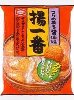 おすすめのナッツ類お菓子はなんですか？