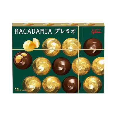 おすすめのナッツ類お菓子はなんですか？