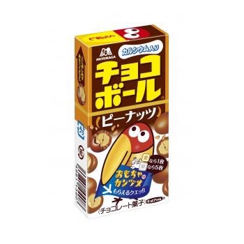 おすすめのナッツ類お菓子はなんですか？
