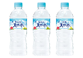 水道水って飲んでますか？？
