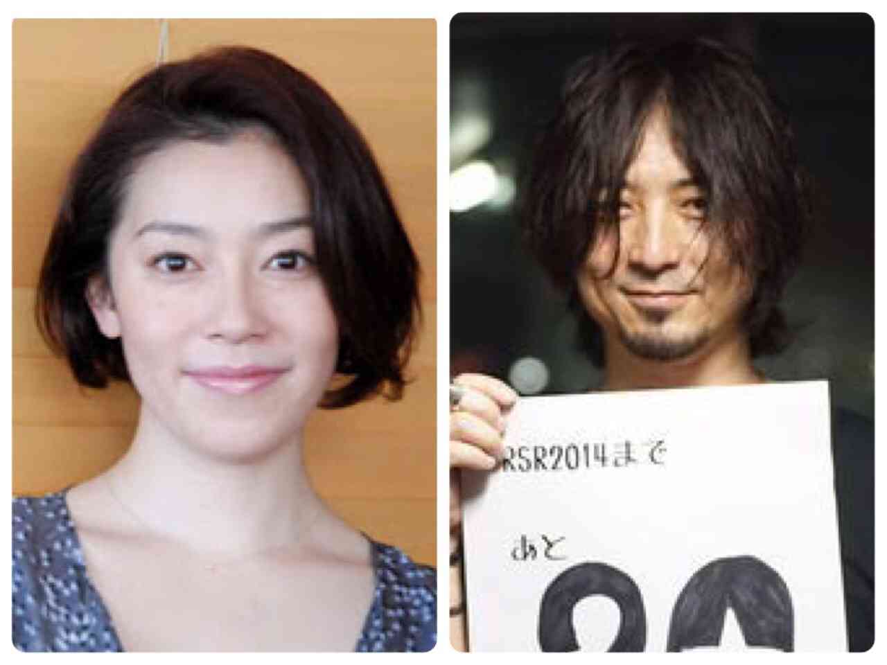 この2人夫婦だったんだと思う有名人カップル