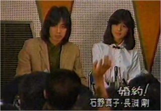 この2人夫婦だったんだと思う有名人カップル