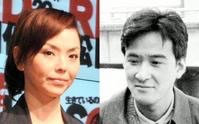 この2人夫婦だったんだと思う有名人カップル