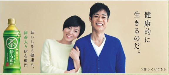 この2人夫婦だったんだと思う有名人カップル