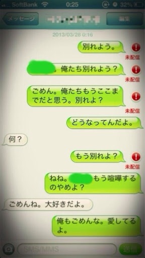 当てはまったらプラスしていくトピ