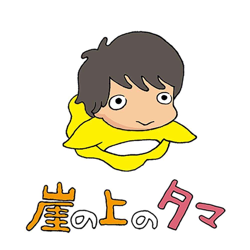 当てはまったらプラスしていくトピ