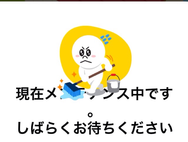 今の不安を書き連ねる。