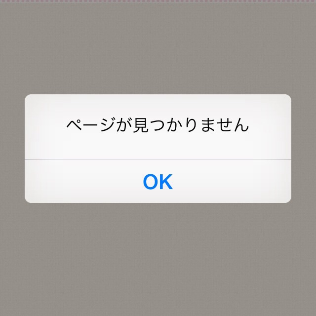 今の不安を書き連ねる。