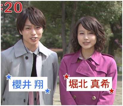 この2人の恋愛が見たい！！と思う俳優・女優さん